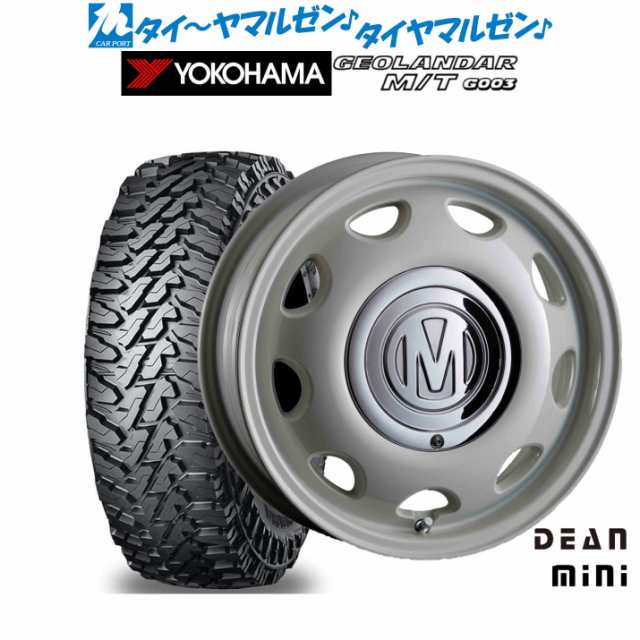 クリムソン ディーン ミニ 14インチ 5.0J ヨコハマ GEOLANDAR ジオランダー M/T (G003) 165/65R14 オフロードタイヤ ホイール4本セット