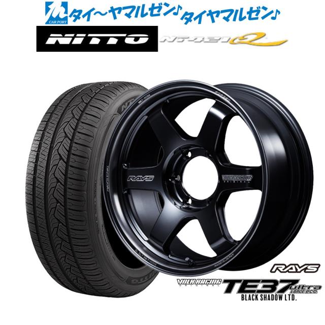 レイズ ボルクレーシング TE37 ウルトラ LARGE P.C.D Black Shadow LTD. 18インチ 8.0J NITTO NT421Q  265/60R18 サマータイヤ ホイール4本セット
