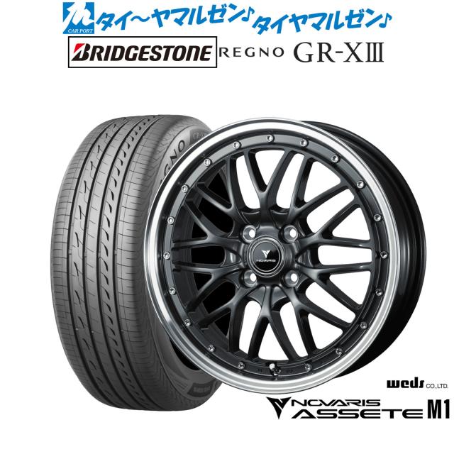 ヨコハマ BluEarth-ES ブルーアースイーエス ES32 175/55R15 77V (ES32
