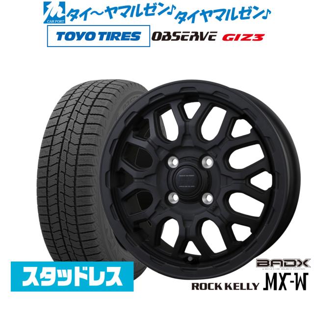 HMS バーグマンストリート125EX デルタ バイクマフラー バイク用