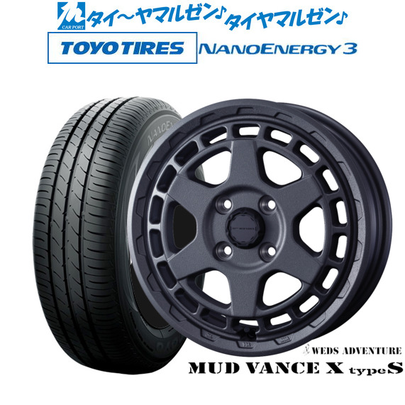 ウェッズ アドベンチャー マッドヴァンス X タイプS 14インチ 4.5J トーヨータイヤ NANOENERGY ナノエナジー 3 155/55R14 サマータイヤ ホイール4本セット