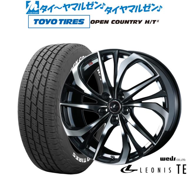ウェッズ レオニス TE 18インチ 8.0J ファルケン AZENIS アゼニス