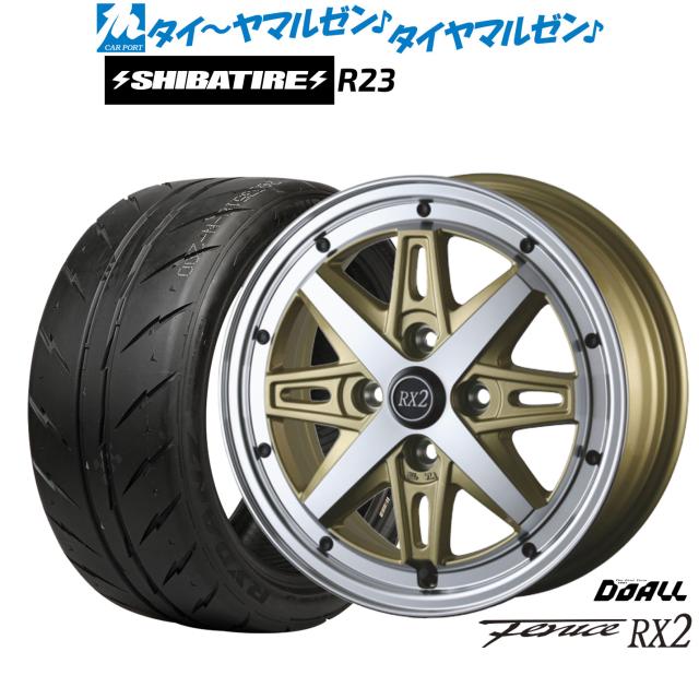 ドゥオール アルジェノン フェニーチェ RX2 14インチ 4.5J SHIBATIRE シバタイヤ 280Z (R23) 165/55R14 サマータイヤ ホイール4本セット