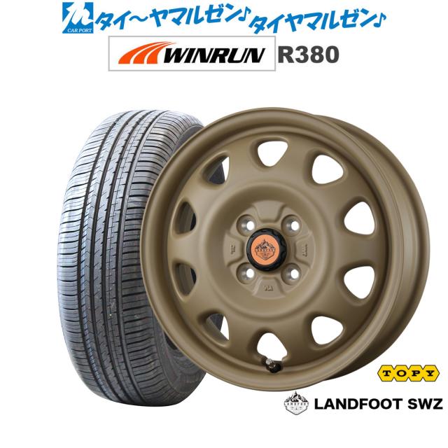 トピー ランドフット SWZ 14インチ 4.5J WINRUN ウインラン R380 165/70R14 サマータイヤ ホイール4本セット