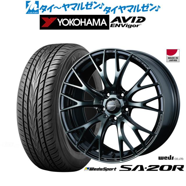 ウェッズ ウェッズスポーツ SA-20R 18インチ 7.5J ヨコハマ AVID 