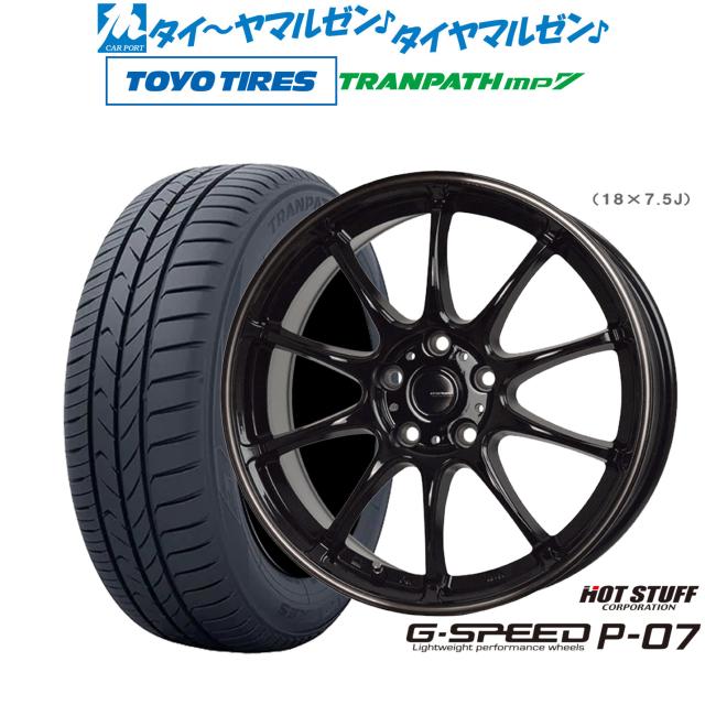 ハングアウト　3点セット 手洗い可／日本製／清涼感／セットアップ可】センタープレス入り