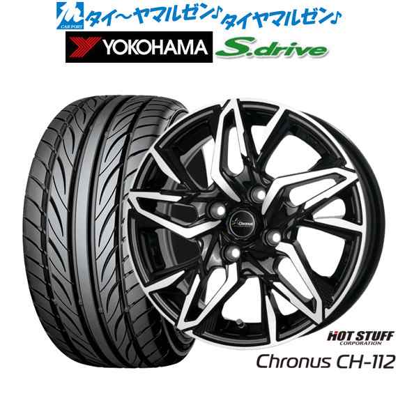 ホットスタッフ クロノス CH-112 14インチ 4.5J ヨコハマ DNA S.drive ドライブ (ES03/ES03N) 165/55R14 サマータイヤ ホイール4本セット