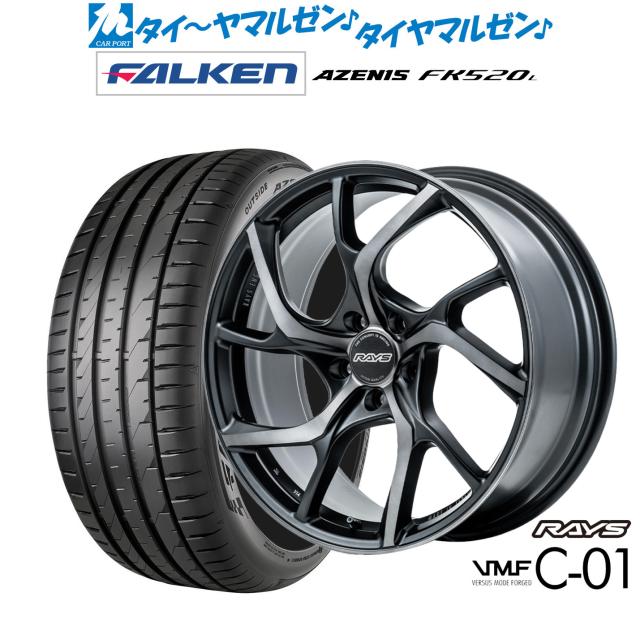 夏タイヤ ホイール４本セット 245/30R20 ファルケン アゼニス FK520L エンケイ チューニング FC01 20インチ 新品国産5穴114.3車 夏タイヤ ホイール4本セット 245