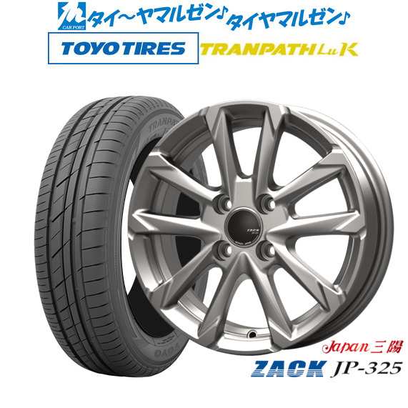 JAPAN三陽 ZACK JP-325 13インチ 4.0J トーヨータイヤ トランパス LuK 155/65R13 サマータイヤ ホイール4本セット