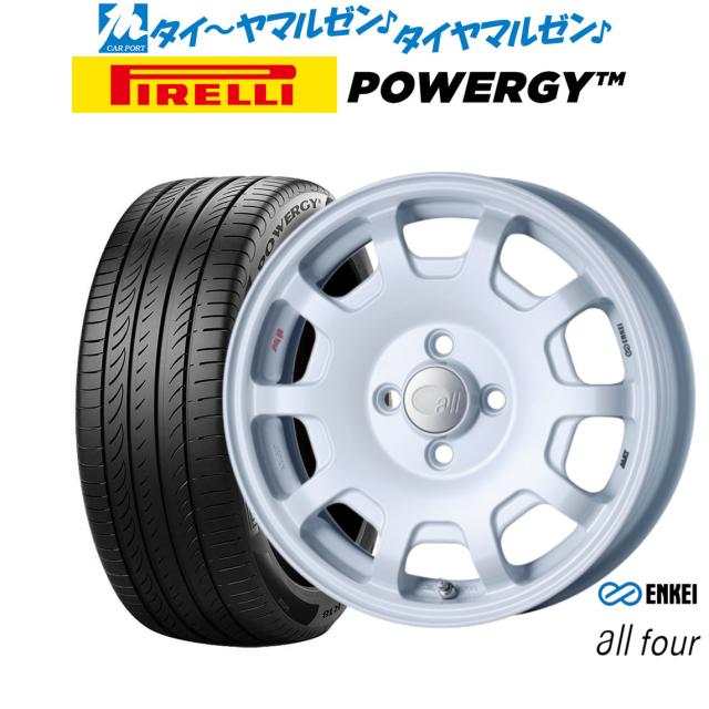 エンケイ all-four(オールフォー) 15インチ 5.0J ピレリ POWERGY