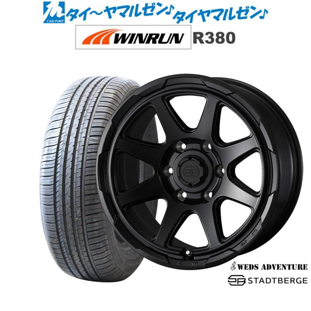 新品　ニューバランス　サンダル　メンズ レディース　26.5cm クロス リング プラチナ ブルートパーズ リング 唐草 指輪