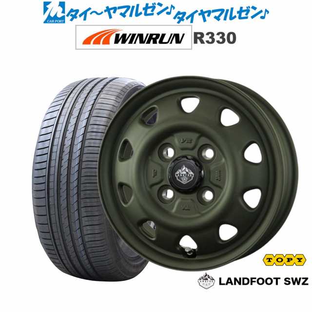 トピー ランドフット SWZ 14インチ 4.5J WINRUN ウインラン R330 165/55R14 サマータイヤ ホイール4本セット