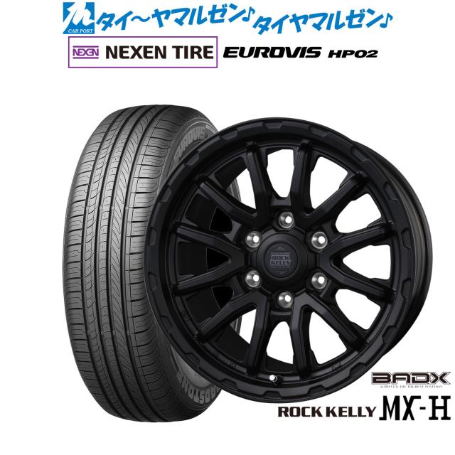 BADX ロックケリー ROCK KELLY MX-H 16インチ 6.5J NEXEN ネクセン