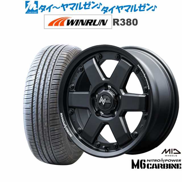 MID ナイトロパワー M6 カービン 16インチ 7.0J WINRUN ウインラン R380 215/65R16 サマータイヤ ホイール4本セット