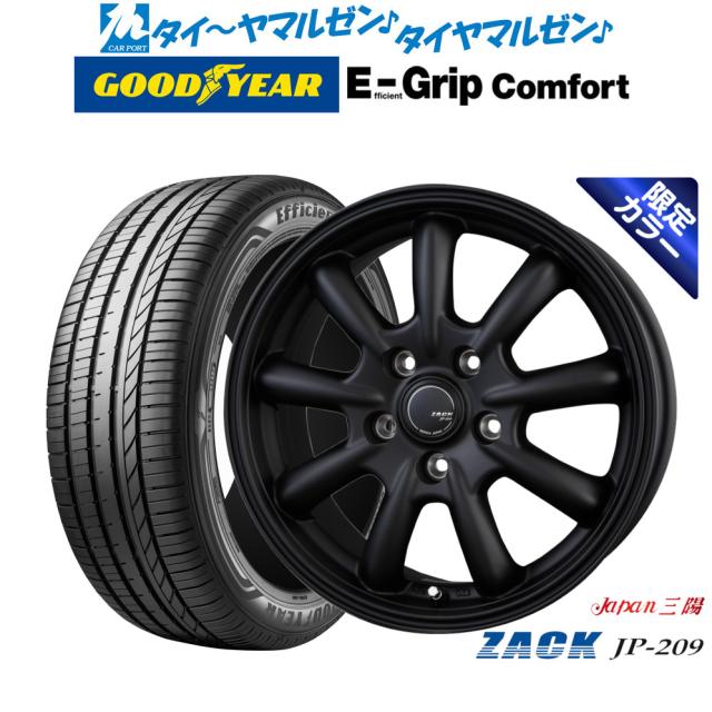 夏タイヤ ZEETEX 4本セット 165/60R14 タイヤ サマータイヤ ジーテックス