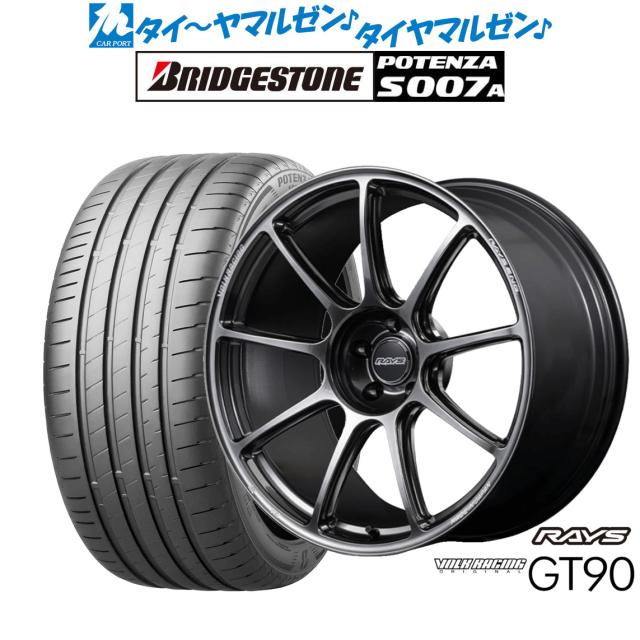 レイズ ボルクレーシング GT90 20インチ 8.5J ブリヂストン POTENZA ポテンザ S007A 255/40R20 サマータイヤ ホイール4本セット