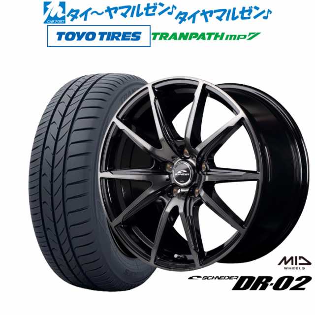 サマータイヤ ホイール4本セット MID シュナイダー DR-02 ブラックポリッシュ+ブラッククリア 16インチ 6.5J トーヨータイヤ トランパス