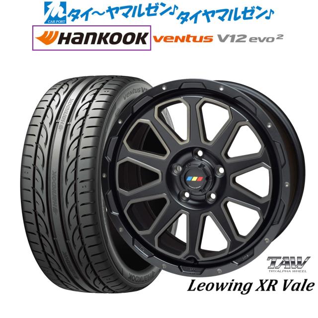 LL133BF-GR サンスター フロントディスクローター プレミアム ホール φ320 07年以前 BMW R1200S 緑 SP店 サンスター フロントディスクローター プレミアム ホール φ320