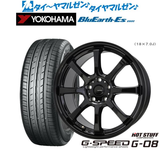 ホットスタッフ G.speed G-08 15インチ 6.0J ヨコハマ BluEarth-ES ブルーアースイーエス ES32 185/65R15 サマータイヤ ホイール4本セット