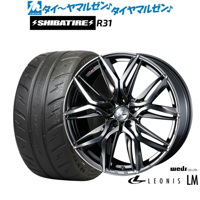 ウェッズ レオニス LM 18インチ 7.0J SHIBATIRE シバタイヤ 280R (R31) 225/40R18 サマータイヤ ホイール4本セット