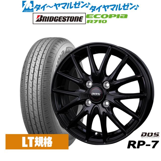 BADX D,O,S(DOS) VS-T6 14インチ 4.5J ダンロップ WINTER MAXX BADX D,O,S(DOS) VS-T6 14インチ 4.5J ダンロップ WINTER MAXX