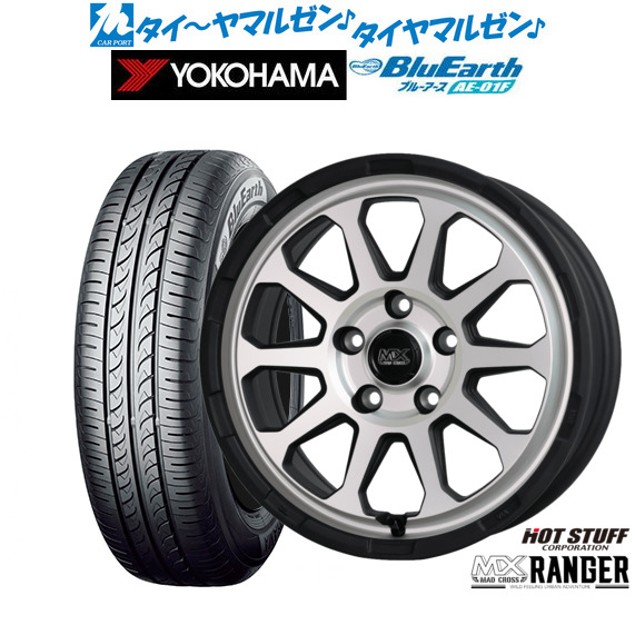 【数量限定】BADX ロクサーニスポーツ RS-10 16インチ 6.5J ヨコハマ BluEarth-ES ブルーアースイーエス ES32 195/60R16 サマータイヤ ホイール4本セット