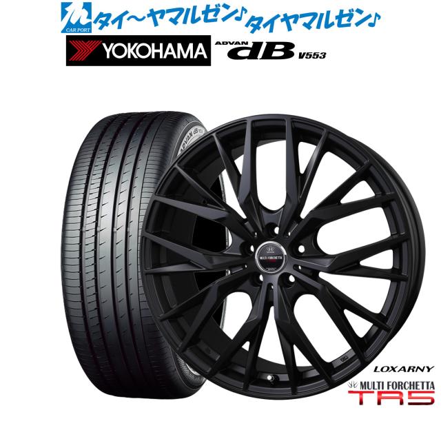 BADX ロクサーニ マルチフォルケッタ TR5 Black Edition 19インチ 7.5J ヨコハマ ADVAN アドバン dB(V553) 245/45R19 サマータイヤ ホイール4本セット