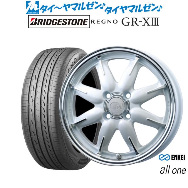 ストリーカーシート　０６−１７ｙ　ダイナ ラペラ FXDWG ダイナ ストリーカーシート 横タックロール 06-17y