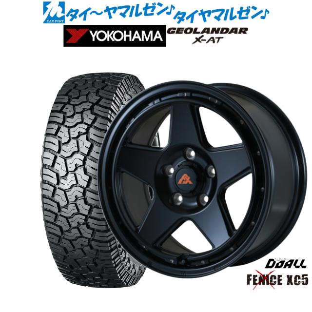 YOKOHAMA 14インチ アルジェノンホイール 5スポーク YOKOHAMA 14インチ YOKOHAMA 14インチ アルジェノンホイール 5スポーク YOKOHAMA 14インチ