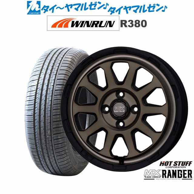 ホットスタッフ マッドクロス レンジャー 14インチ 4.5J WINRUN ウインラン R380 165/60R14 サマータイヤ ホイール4本セット