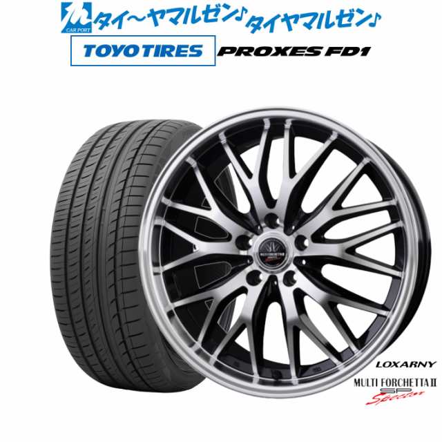 BADX ロクサーニ マルチフォルケッタ２ SP-SPECTOR(5H_120) 21インチ 8.5J トーヨータイヤ プロクセス PROXES FD1  245/40R21 サマータイヤ ホイール4本セットの通販は