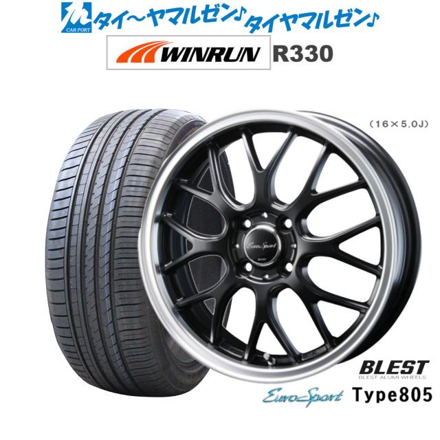 ニューレイトン ユーロスポーツ タイプ 805 セミグロスブラック 16インチ 6.0J WINRUN ウインラン R330 195/50R16 88V XL サマータイヤ ホイール4本セット