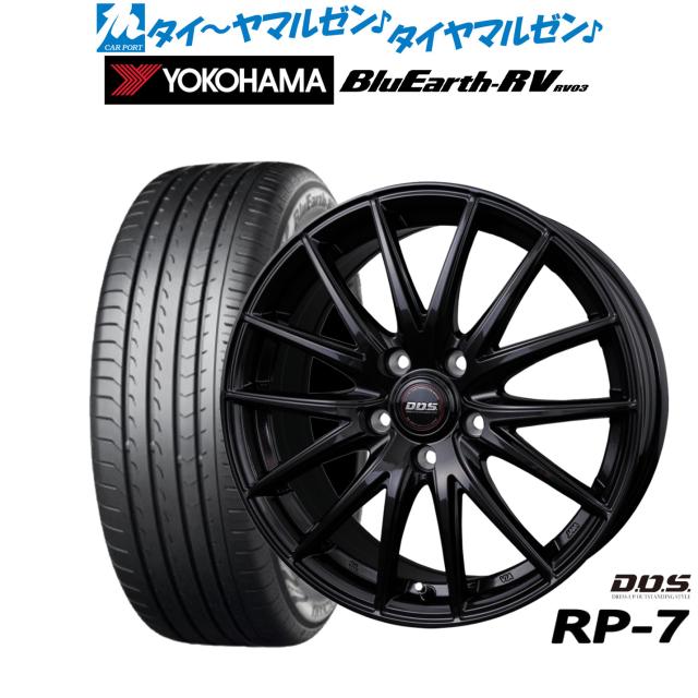 BADX D,O,S(DOS) RP-7 17インチ 6.5J ヨコハマ BluEarth ブルーアース RV03(RV-03) 225/65R17 サマータイヤ ホイール4本セット 71,390円