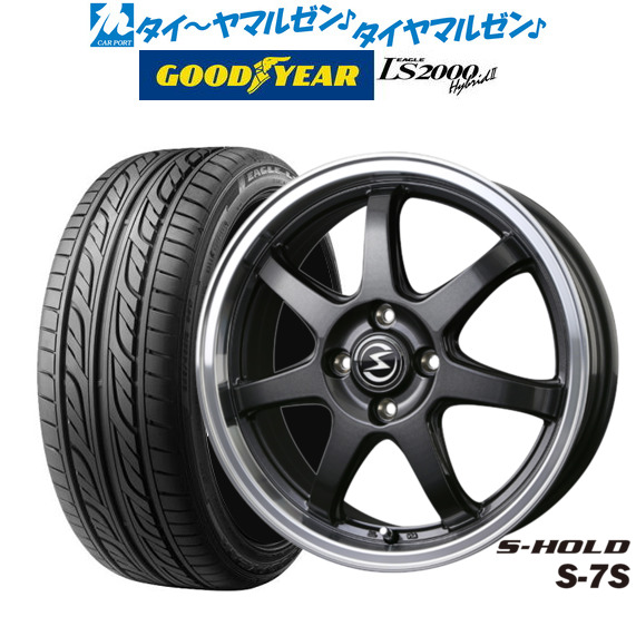 サマータイヤ ホイール4本セット BADX エスホールド S-7S ガンメタ/リムポリッシュ 16インチ 6.0J グッドイヤー イーグル LS2000 ハイブリッド2(HB2) 205/55R16 89V の通販は 48,960円