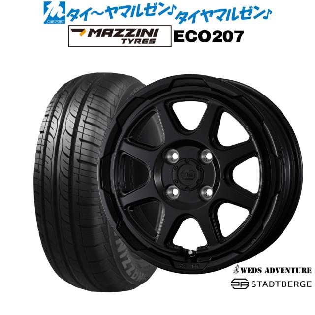 2125.大柄な一台♪ リード50 バッテリー新品 千葉県柏市 即日配送、自