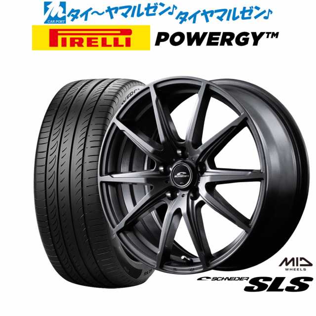 MID シュナイダー SLS 17インチ 7.0J ピレリ POWERGY (パワジー) 215/50R17 サマータイヤ ホイール4本セット