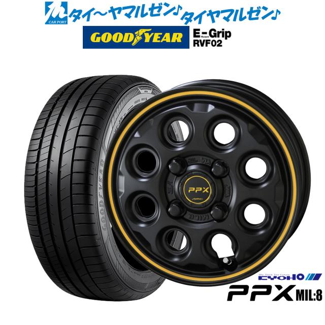 KYOHO PPX ミルエイト(Mil:8) セミグロスブラック/イエローライン 14インチ 4.5J グッドイヤー エフィシエント グリップ RVF02 165/65R14 79H サマータイヤ ホイール4本セットの通販は 51,060円