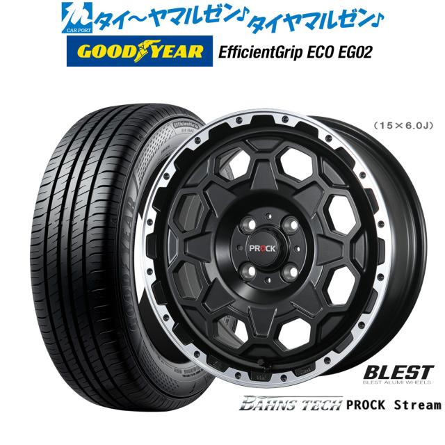 ニューレイトン バーンズテック プロックストリーム 14インチ 4.5J グッドイヤー エフィシエント グリップ エコ EG02 155/65R14 サマータイヤ ホイール4本セット