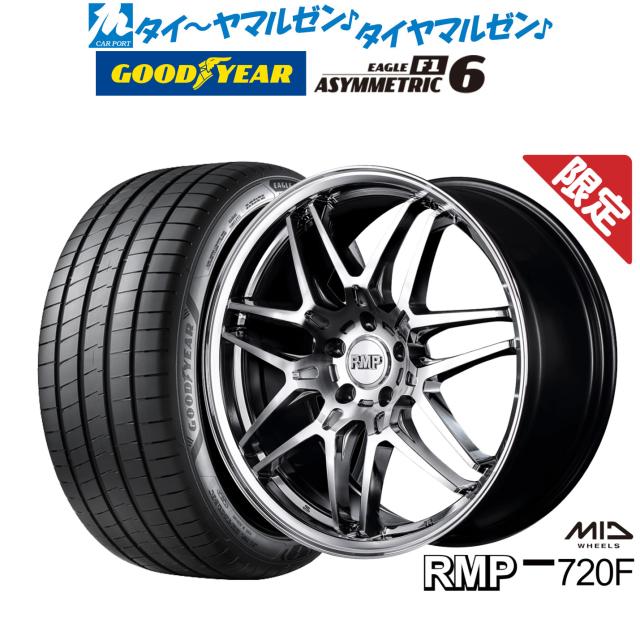 ガロ ウェッズ レオニス IT 17インチ 6.5J グッドイヤー イーグル F1