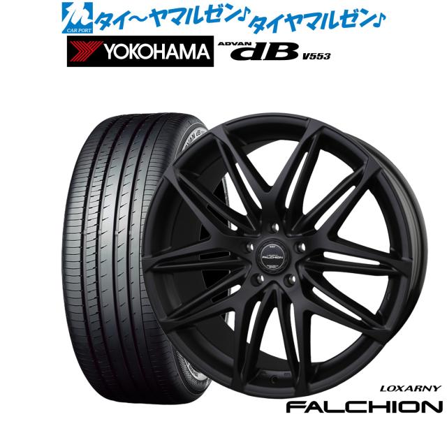 BADX ロクサーニ ファルシオン Black Edition 18in 7.5J ヨコハマ ADVAN 広告業ヴァン dB(V553) 245/50R18 炎節タイア 銀輪4本仕かける