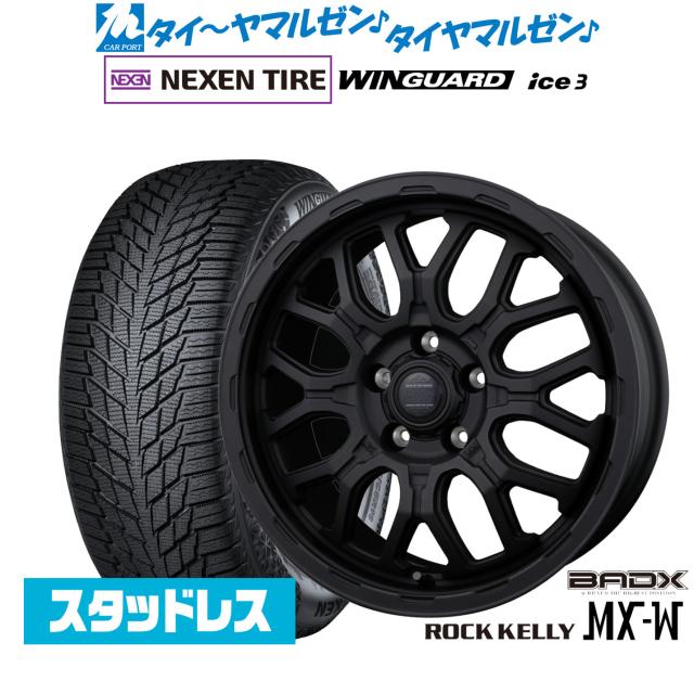 BADX ロックケリー ROCK KELLY MX-W 16インチ 6.5J NEXEN ネクセン WINGUARD ウインガード ice 3 215/65R16 スタッドレスタイヤ ホイール4本セット