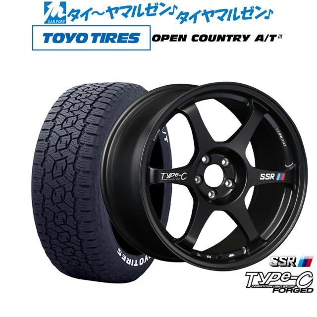 タナベ SSR Type-C FORGED 17インチ 7.5J トーヨータイヤ OPEN COUNTRY オープンカントリー AT3(ホワイトレター) 245/65R17 オフロードタイヤ ホイール4本セット 210,350円
