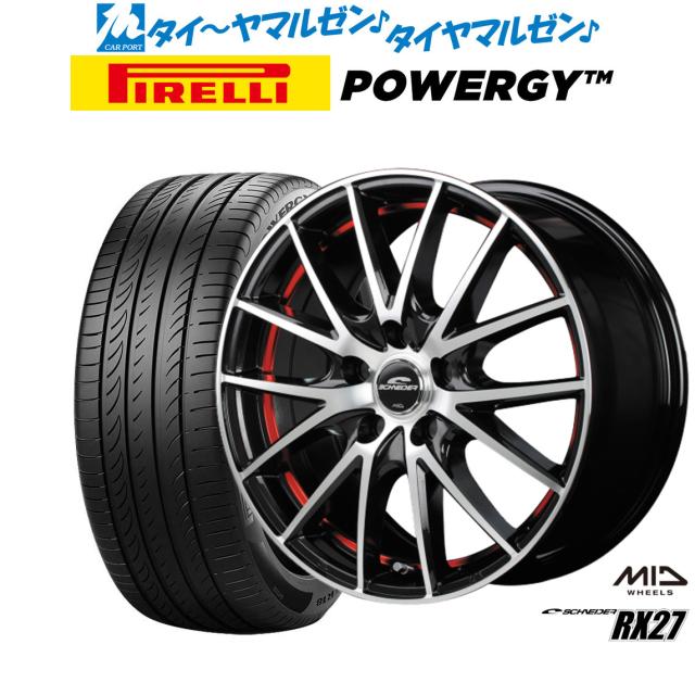 PRECIOUS 15インチ　195/60R15 タイヤホイールセット ホットスタッフ プレシャス HM-3 15インチ 5.5J ピレリ POWERGY