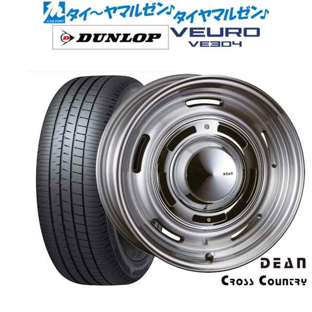 クリムソン ディーン クロスカントリー 16インチ 7.0J ダンロップ VEURO ビューロ VE304 205/60R16 サマータイヤ ホイール4本セットの通販は