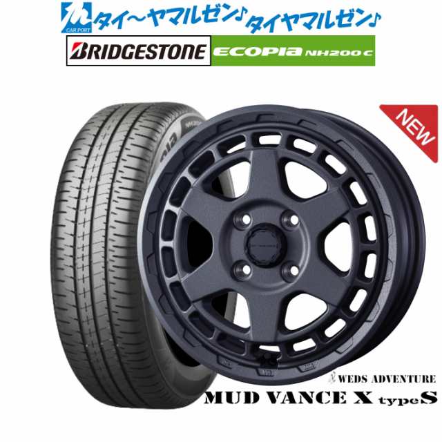 ウェッズ アドベンチャー マッドヴァンス X タイプS 15インチ 4.5J ブリヂストン ECOPIA エコピア NH200C 165/65R15 サマータイヤ ホイー