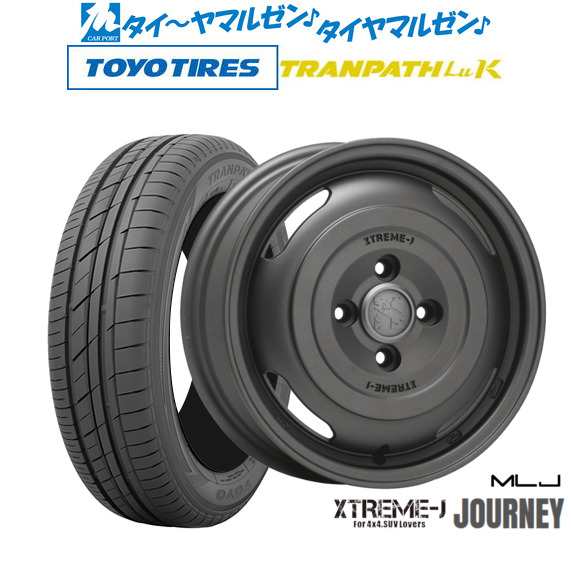 MLJ エクストリーム ジャーニー 14インチ 4.5J トーヨータイヤ トランパス LuK 165/60R14 サマータイヤ ホイール4本セット