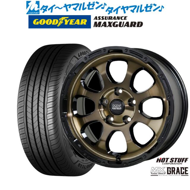 送料無料 サマータイヤホイール 4本セット 195/50R16 88V グッドイヤー エフィシェントグリップ パフォーマンス2 マルカサービス シュナイダー スタッグ 16-6J サマータイヤ ホイール4本セット 195⁄50R16インチ 4H100 SSR
