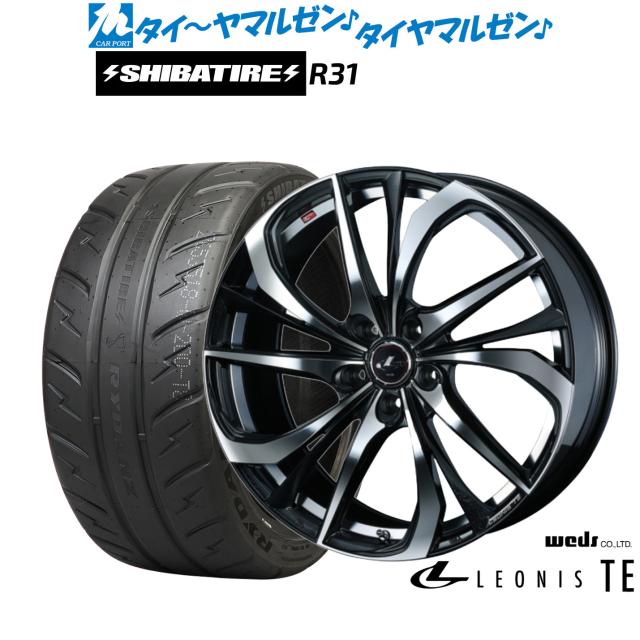 新品 サマータイヤ ホイール 4本 ウェッズ レオニス TE グッドイヤー 