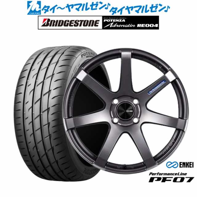 エンケイ PF07 15インチ 5.0J ブリヂストン POTENZA ポテンザ アドレナリン RE004 165/50R15 サマータイヤ ホイール4本セット