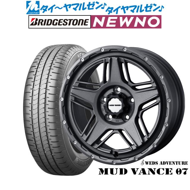 ウェッズ ウェッズアドベンチャー マッドヴァンス07 1本販売 ホイール NX 10系 0040549 weds ウエッズ WEDS-ADVENTURE MUD VANCE アルミホイール 1枚 単品 ウェッズ ウェッズアドベンチャー マッドヴァンス07 4本セット